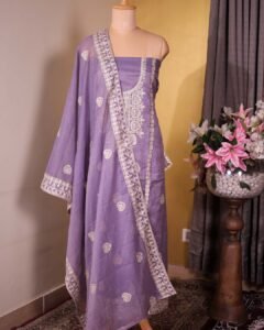 PmalFormal_0001_VOWM1717