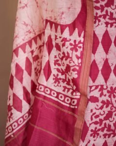 Batik1_0001_VOWM2731